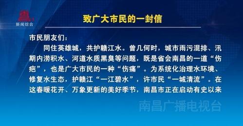 诈骗最新爆料新闻报道内容,揭秘网络诈骗背后的惊人真相