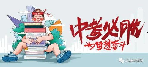 沧州生活爆料事件最新消息,最新事件追踪，真相渐明