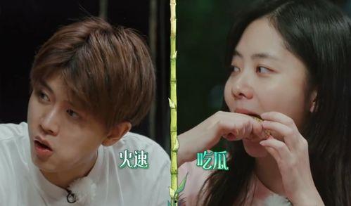 爆料吃瓜直播视频大全最新,热门视频大全大揭秘！