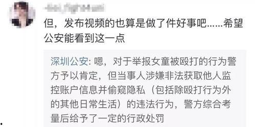 张岚最新爆料视频大全,揭秘娱乐圈不为人知的一面