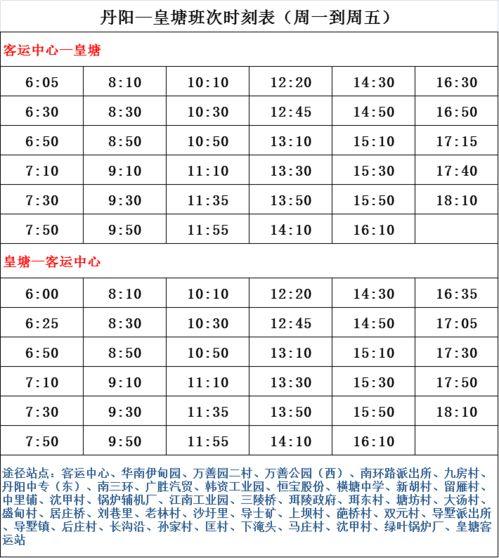 最新爆料娱乐圈情侣名单,明星恋情最新动态揭晓