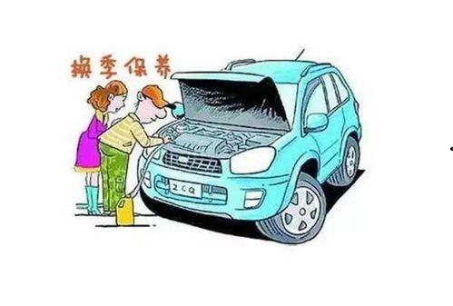 途虎汽车保养爆料新闻最新,揭秘保养内幕，车主权益再受关注