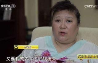 朝阳小富婆爆料新闻最新,揭秘娱乐圈幕后真相