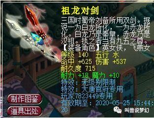 须弥最新周本爆料在哪,揭秘新副本生成机制与神秘任务挑战