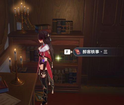 原神故事最新爆料在哪看,探寻神秘世界的秘密,揭秘角色背后的故事