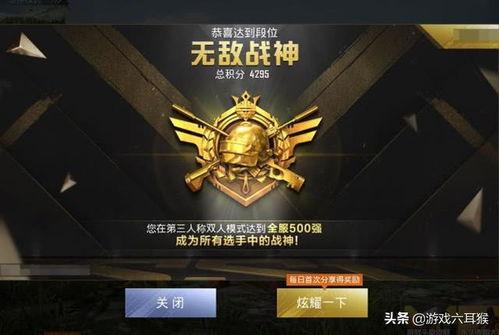 ss2 1赛季最新爆料,神秘英雄登场,战局风云再起!