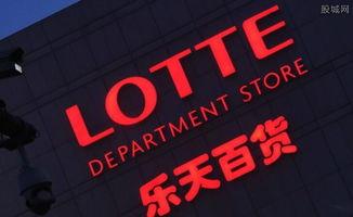 乐天娱乐爆料最新消息,最新娱乐资讯大揭秘!