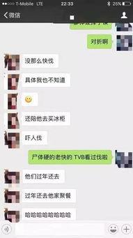 爆料赣州渣男案件最新,揭秘背后惊人真相,受害者勇敢发声