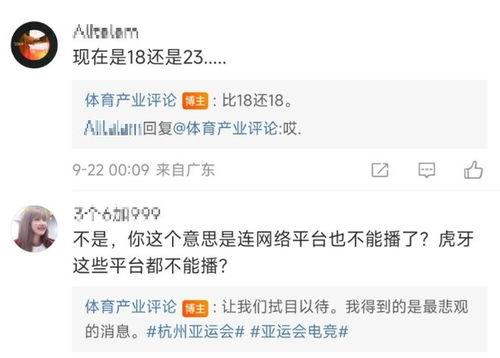 明芳直播爆料最新消息,最新热点事件幕后真相大曝光!