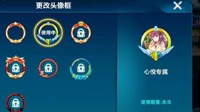 新版星辰爆料最新消息,揭秘新版爆料中的宇宙奥秘与未知挑战