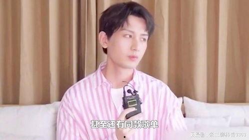 成毅最新恋情爆料,新恋情引发网友热议