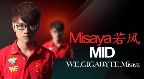 钟鹏直播爆料最新消息